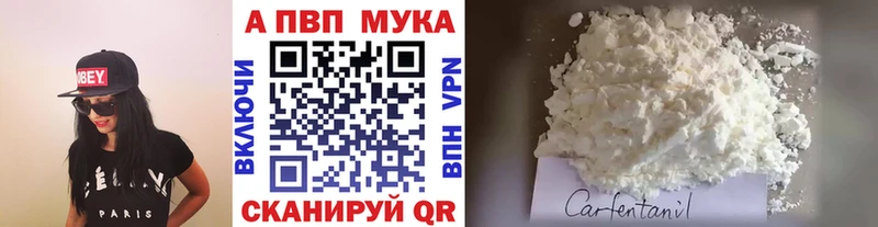 Где купить наркоту Пойковский Гашиш  СК  КЕТАМИН  АМФ  Канабис  Меф  Кокаин 
