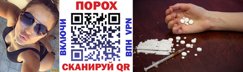 мориарти телеграм  Пойковский  АМФ VHQ 