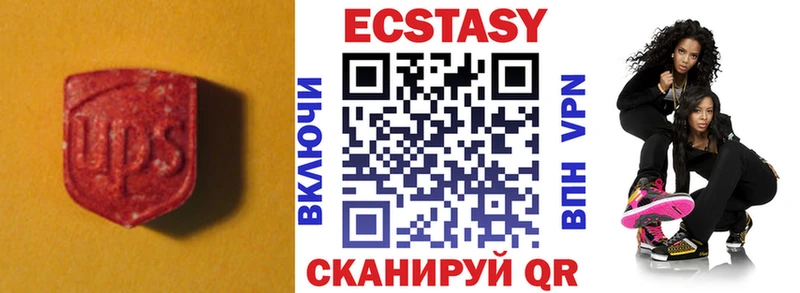 маркетплейс телеграм  даркнет сайт  Пойковский  Ecstasy louis Vuitton 