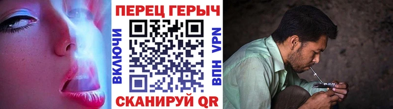 OMG зеркало  Пойковский  ГЕРОИН афганец  купить наркоту 