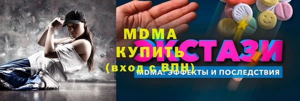 твердый Дмитриев
