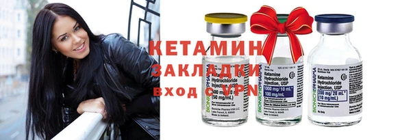 скорость Тутаев
