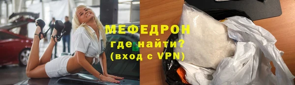 твердый Дмитриев