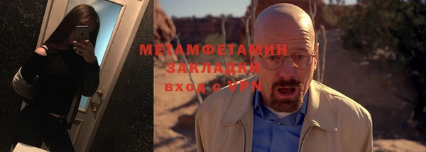 твердый Дмитриев