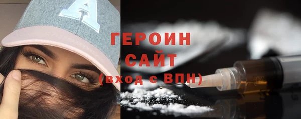 твердый Дмитриев