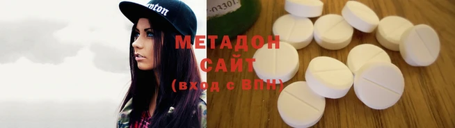 твердый Дмитриев