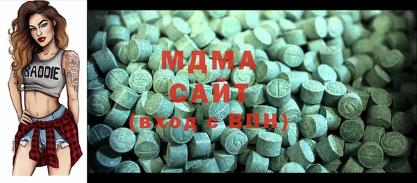 бутик Дмитровск