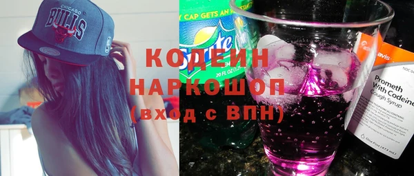 бутик Дмитровск