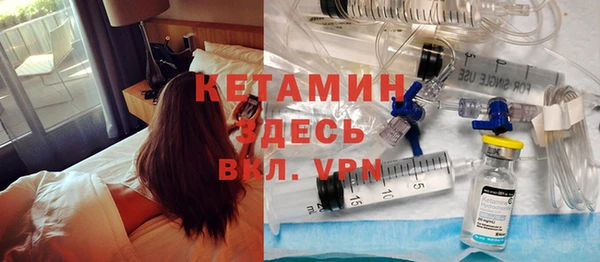 бутик Дмитровск