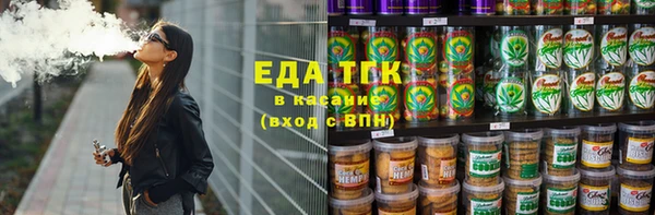 бутик Дмитровск