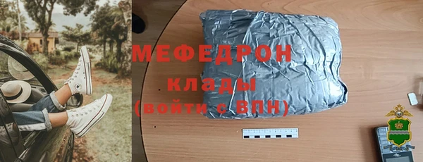 бутик Дмитровск