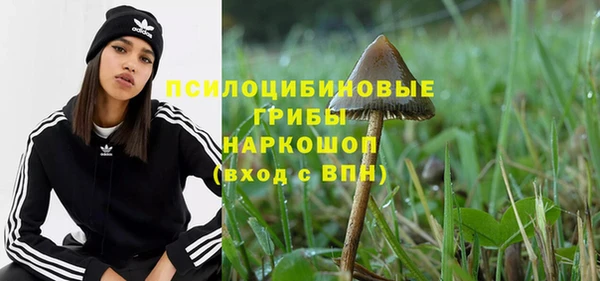 бутик Дмитровск