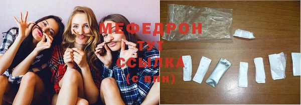 твердый Дмитриев